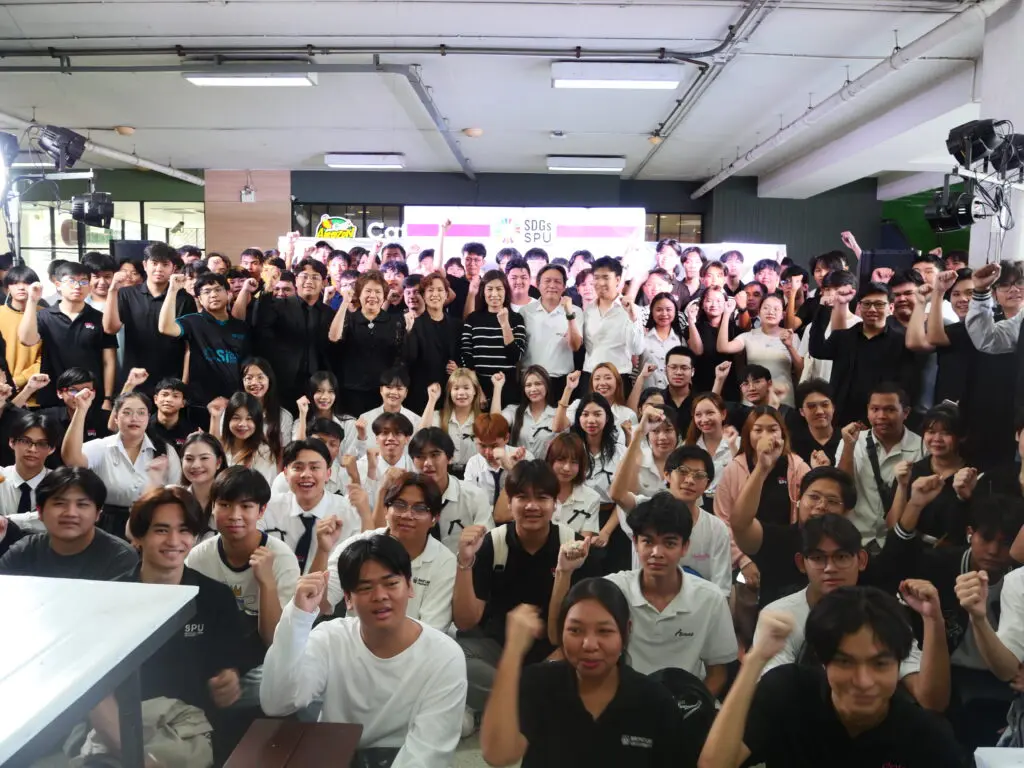 IT SPU เดินหน้าสู่ SDGs เป้าหมายที่ 9