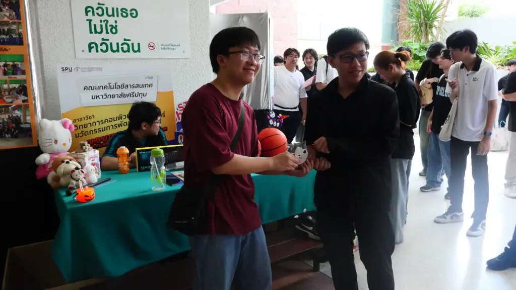 IT SPU เดินหน้าสู่ SDGs เป้าหมายที่ 9