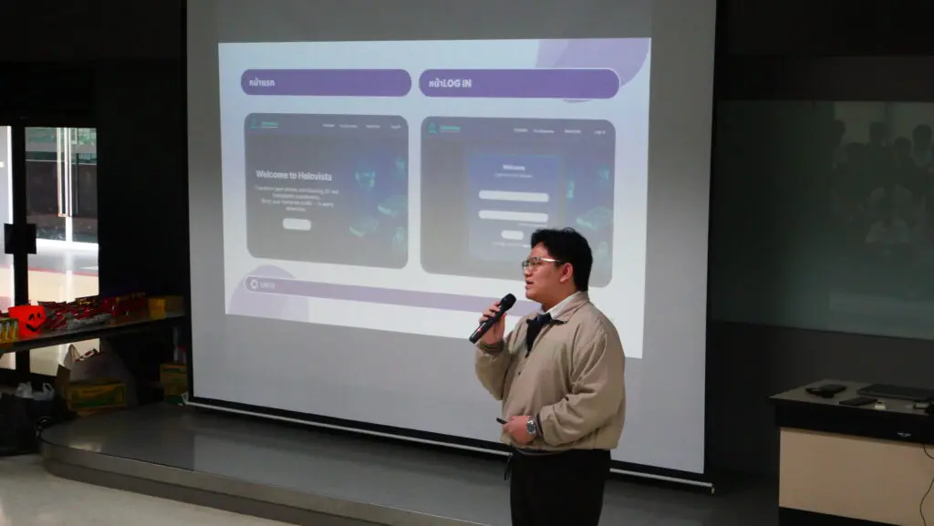 SPU IT Open House 2025 เปิดโลกไอที