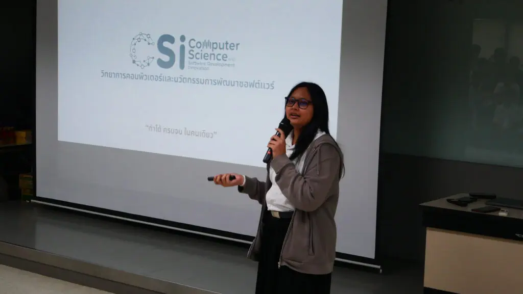 SPU IT Open House 2025 เปิดโลกไอที