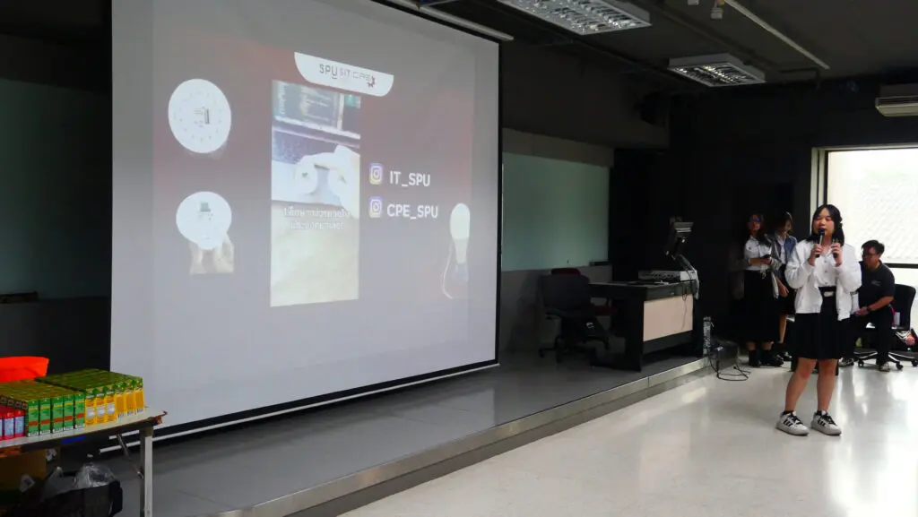 SPU IT Open House 2025 เปิดโลกไอที