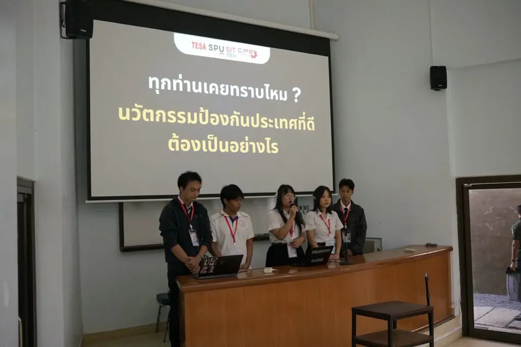 นักศึกษาวิศวกรรมคอมพิวเตอร์โชว์ศักยภาพด้านระบบป้องกันประเทศ ในเวที TESA Top Gun Rally 2025