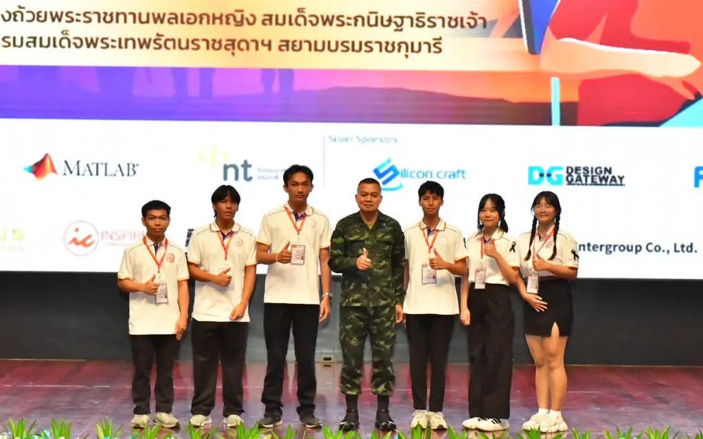 นักศึกษาวิศวกรรมคอมพิวเตอร์โชว์ศักยภาพด้านระบบป้องกันประเทศ ในเวที TESA Top Gun Rally 2025