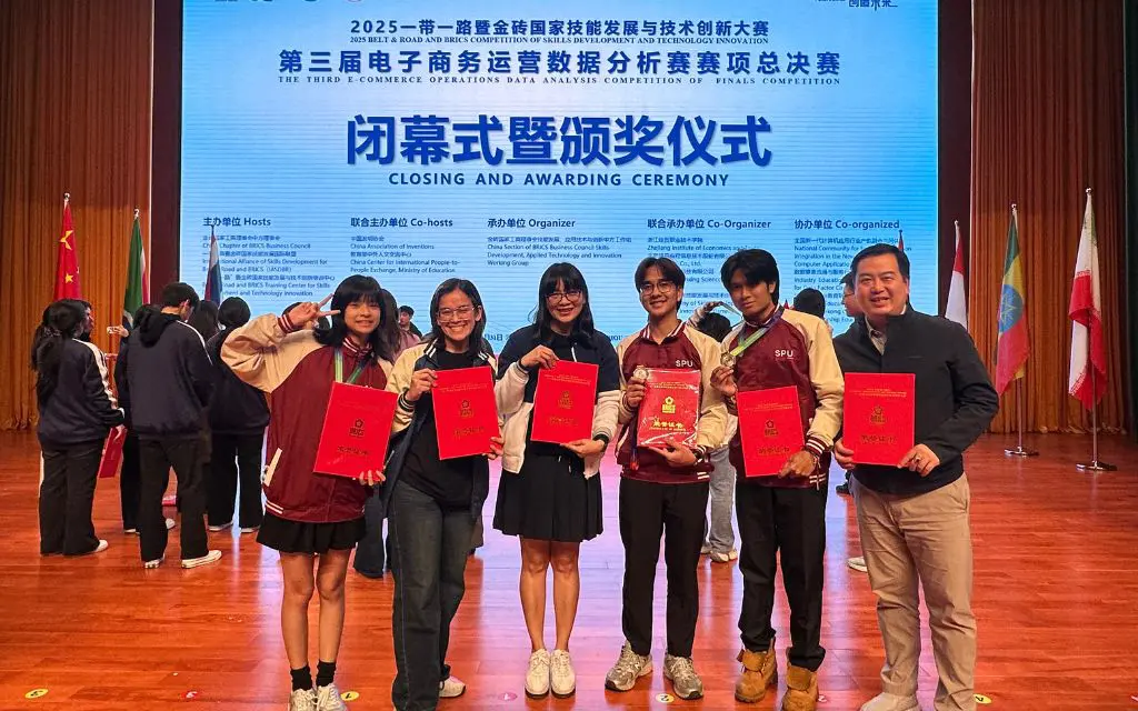 แข่งขันระดับนานาชาติ ด้าน AI และเทคโนโลยี