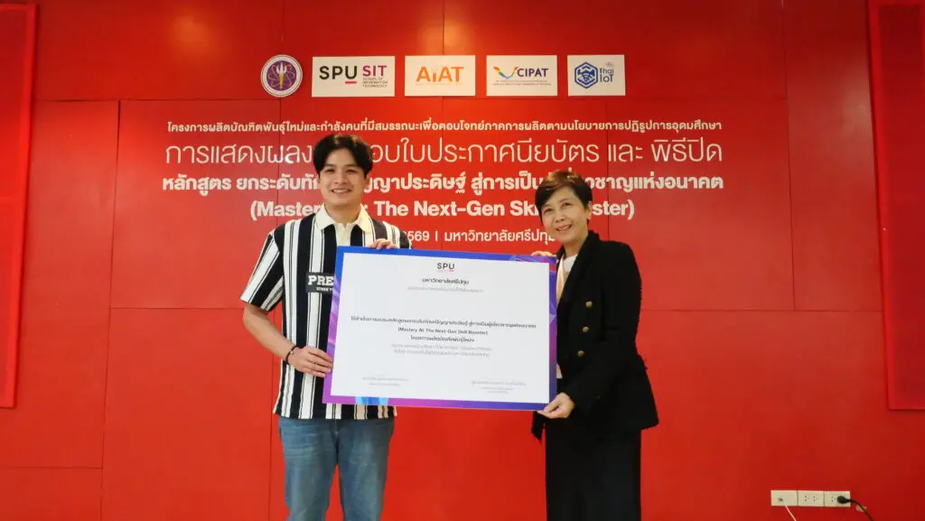 Mastery AI Final Project Presentation