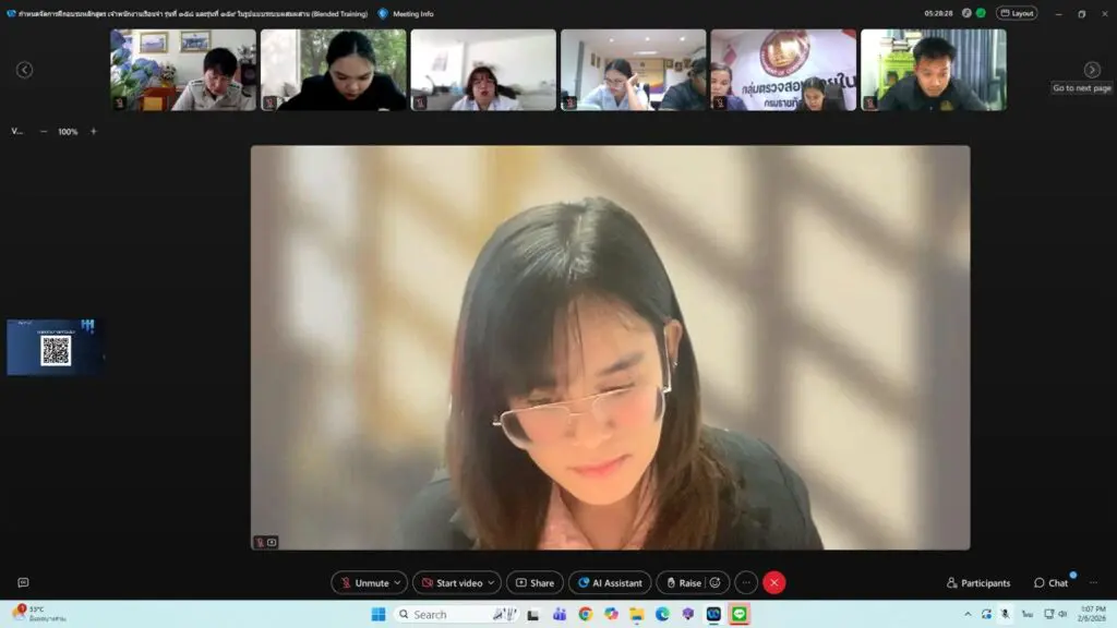 ขับเคลื่อนงานราชทัณฑ์ด้วย AI: ความรู้และประสบการณ์จากวิทยากร IT SPU