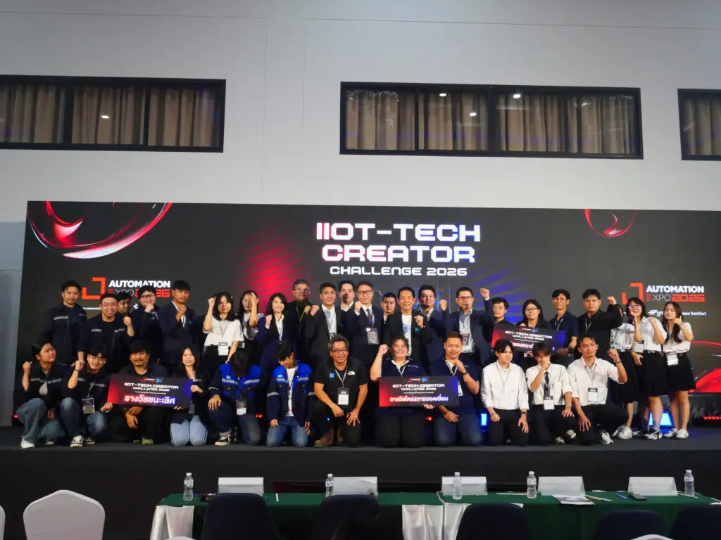 วิศวกรรมคอมพิวเตอร์ SPU คว้ารางวัลจากเวทีใหญ่ในงาน Automation Expo 2026
