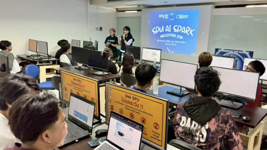 SPU AI Spark Hackathon 2026