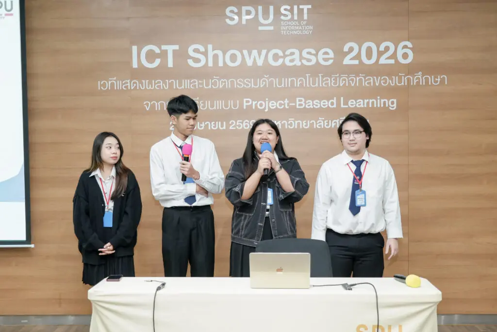 ICT Showcase 2026