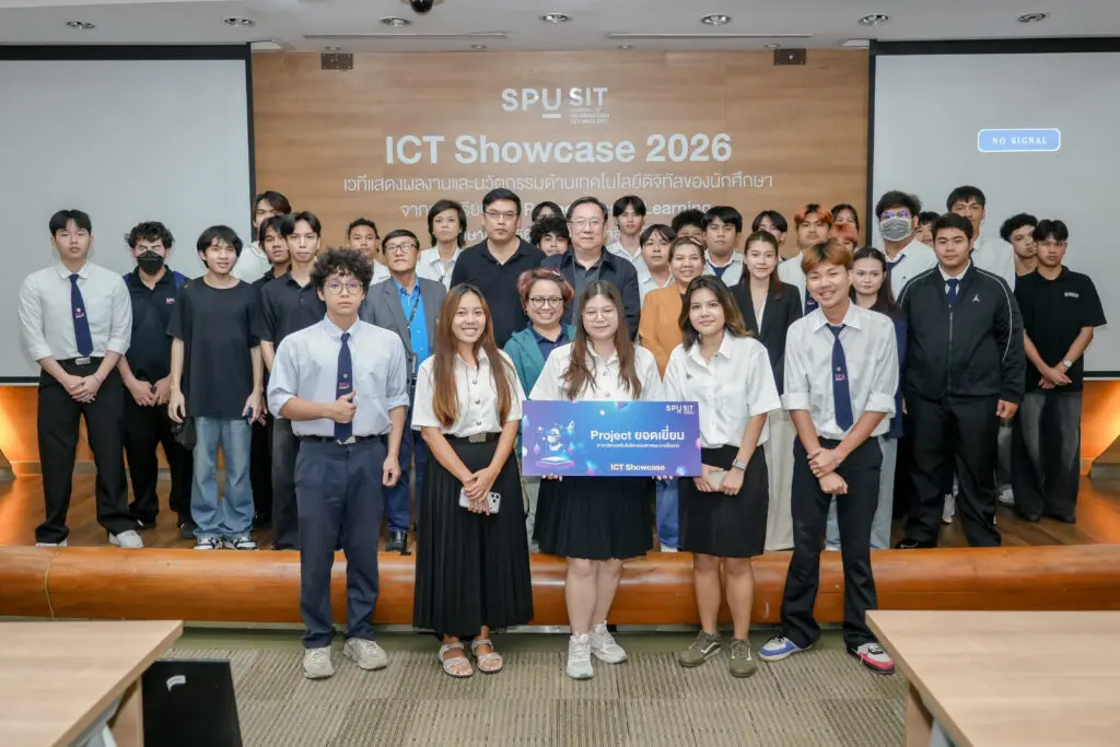 ICT Showcase 2026