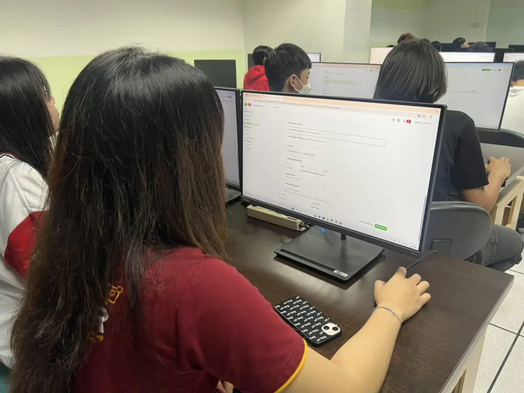 วิศวกรรมคอมพิวเตอร์ openlandscape