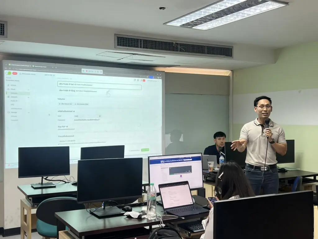 วิศวกรรมคอมพิวเตอร์ openlandscape