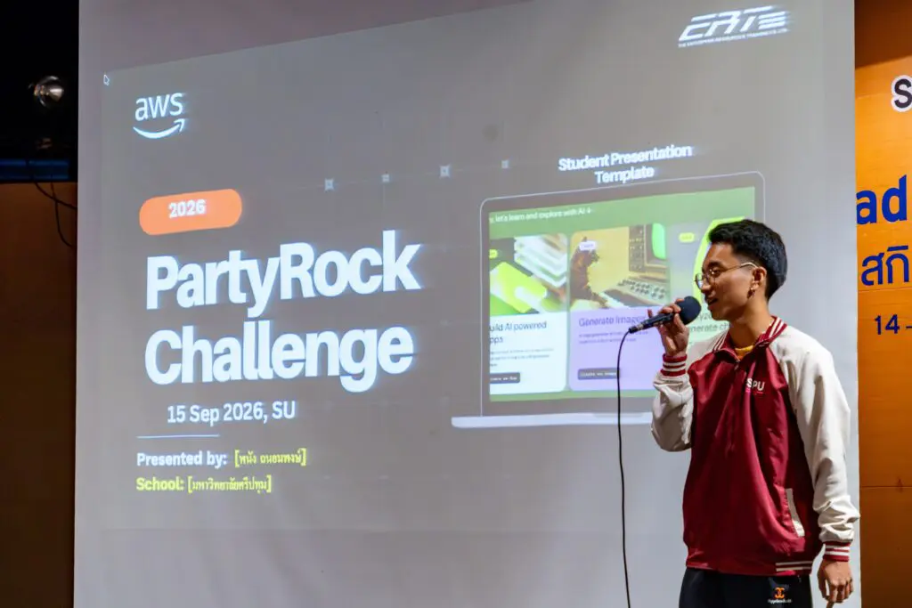 DSC05065 คณะไอที SPU จัด Gen AI Challenge 2026 ปลดล็อกสกิล AI ให้นักศึกษา 200 คน