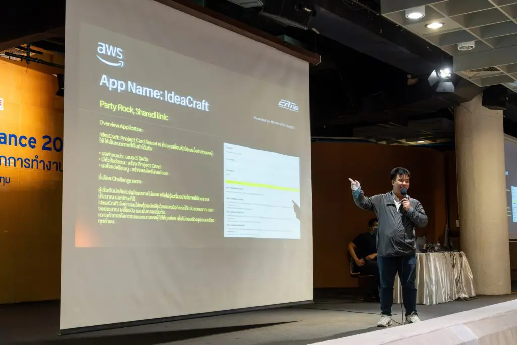DSC05099 คณะไอที SPU จัด Gen AI Challenge 2026 ปลดล็อกสกิล AI ให้นักศึกษา 200 คน