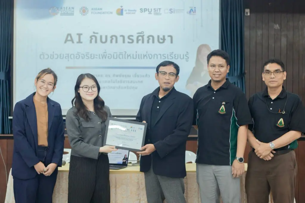 775319319 944373732045229 8900478746361415685 n.png AI Ready ASEAN! อาจารย์ IT SPU ส่งต่อทักษะ AI สู่เยาวชน เปิดประตูการเรียนรู้แห่งอนาคต