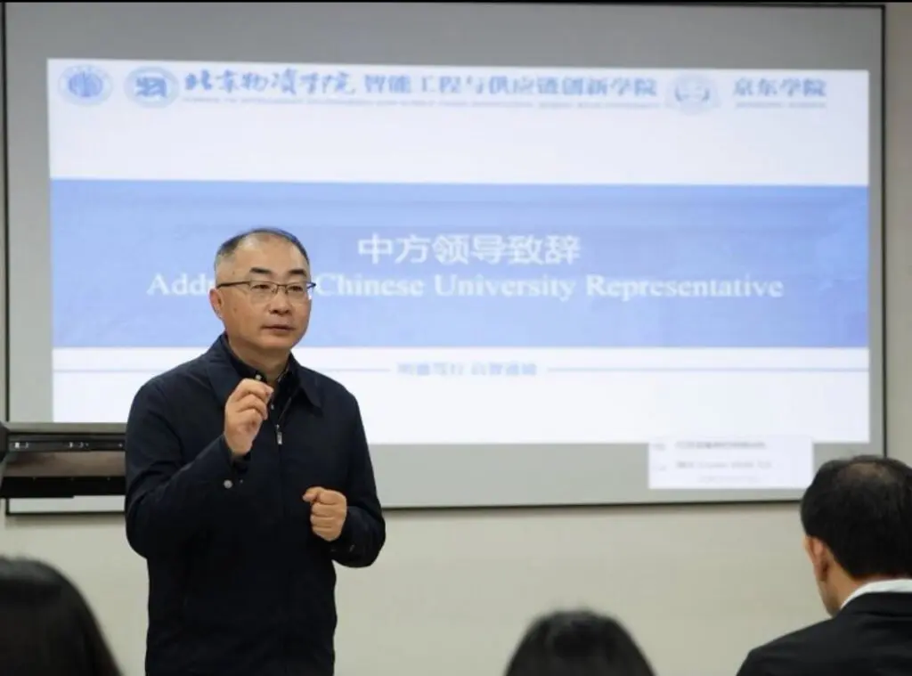 LINE ALBUM Beijing WUZI University 261028 38 อาจารย์ IT SPU บุกปักกิ่ง! อัปสกิล AI และ IoT เปิดโลก Smart Logistics สู่การพัฒนาวิศวกรยุคใหม่
