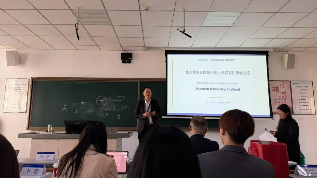 LINE ALBUM Beijing WUZI University 261028 7 อาจารย์ IT SPU บุกปักกิ่ง! อัปสกิล AI และ IoT เปิดโลก Smart Logistics สู่การพัฒนาวิศวกรยุคใหม่