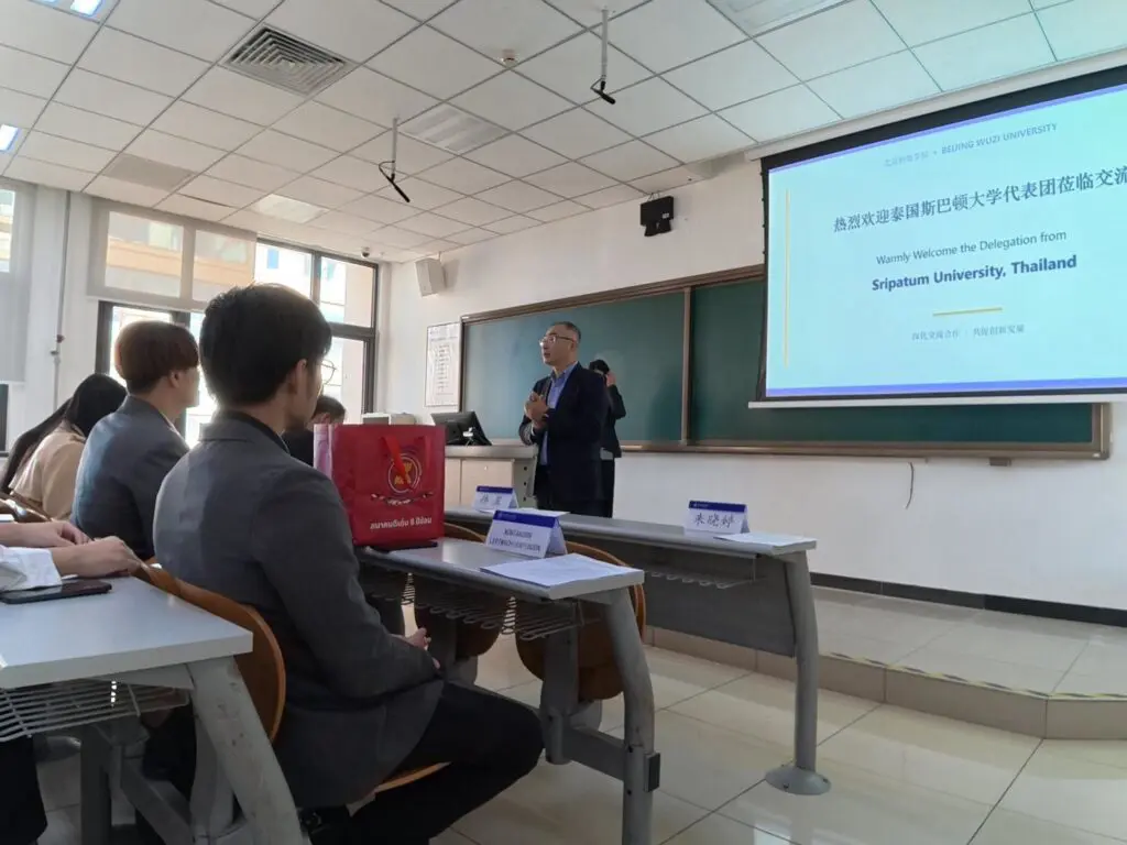 LINE ALBUM Beijing WUZI University 261028 97 อาจารย์ IT SPU บุกปักกิ่ง! อัปสกิล AI และ IoT เปิดโลก Smart Logistics สู่การพัฒนาวิศวกรยุคใหม่