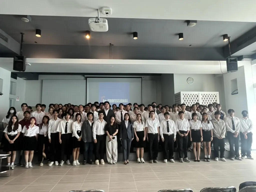 S 122740753 0 โค้ดให้ปัง บุคลิกให้โปร! CSI SPU เสริมความมั่นใจนักศึกษาปี 4 ก่อนก้าวสู่โลกการทำงาน