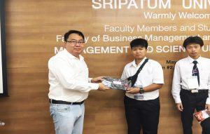 20170612113833EYZIar2 ปฐมนิเทศนักศึกษาใหม่ คณะเทคโนโลยีสารสนเทศ ประจำปีการศึกษา 2560