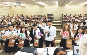 20170612113833VSYF3kh ปฐมนิเทศนักศึกษาใหม่ คณะเทคโนโลยีสารสนเทศ ประจำปีการศึกษา 2560