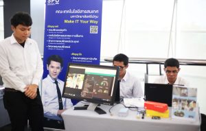 20170906162529UmMRgcX Thailand 4.0 : Smart City Smart Community and Smart Governance