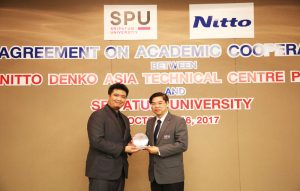 2017102091137mX8BPIO พิธีลงนามบันทึกข้อตกลงทางวิชาการ (MOU)