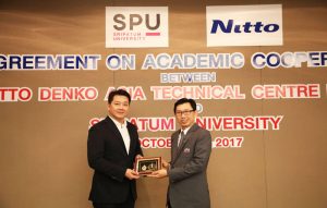 2017102091137nRRDg6J พิธีลงนามบันทึกข้อตกลงทางวิชาการ (MOU)