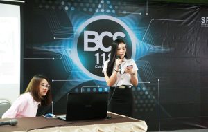 201712101013165QqCmIE โครงการประกวดการสร้างสื่อโดยใช้เทคโนโลยีสารสนเทศ