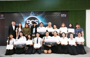 20171210101316CF1TSxX โครงการประกวดการสร้างสื่อโดยใช้เทคโนโลยีสารสนเทศ