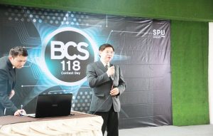 20171210101316F65nrfT โครงการประกวดการสร้างสื่อโดยใช้เทคโนโลยีสารสนเทศ