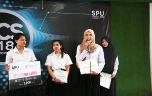 20171210101316tShMskB โครงการประกวดการสร้างสื่อโดยใช้เทคโนโลยีสารสนเทศ
