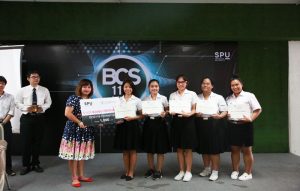 2017121010171473XOsZT โครงการประกวดการสร้างสื่อโดยใช้เทคโนโลยีสารสนเทศ