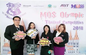 20180312164245kqvrCCH MOS Olympic Thailand Competition 2018