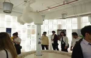 20180326102331th3Hhbq Tech Walk #3 INDUSTRIAL 4.0