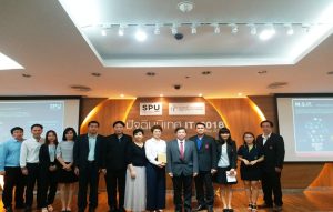 201805041047443GwgIk9 โครงการปัจฉิมนิเทศ
