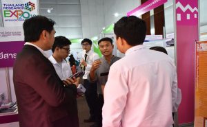 20180809171623WP5PIB5 โครงการนิทรรศการแสดงผลงานวิจัยและสิ่งประดิษฐ์ มหกรรมนำเสนอผลงานวิจัยแห่งชาติ 2561
