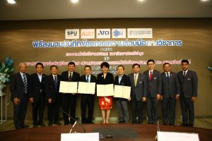 2019090492855 IT SPU ผนึกกำลัง 3 สมาคมเพื่อส่งเสริมและสนับสนุนการสร้างงานวิจัยและนวัตกรรมใหม่ ตอบโจทย์การพัฒนา Thailand 4.0