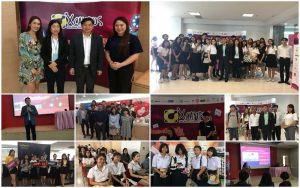20190906144200 โครงการ X Campus Ads Idea Contest 2019