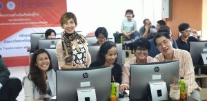 201911081413176MBprc2 Professional Skill ครั้งที่ 9