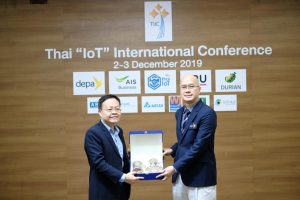 20191203170117XEQ0Ijc งานประชุมวิชาการนานาชาติ Thai IoT International Conference 2019 ครั้งที่ 1