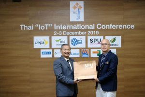 20191203170128yYeaUkS งานประชุมวิชาการนานาชาติ Thai IoT International Conference 2019 ครั้งที่ 1
