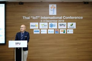 20191203170159tJHNctX งานประชุมวิชาการนานาชาติ Thai IoT International Conference 2019 ครั้งที่ 1