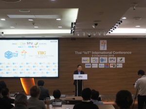 20191203170213HLCBXS8 งานประชุมวิชาการนานาชาติ Thai IoT International Conference 2019 ครั้งที่ 1