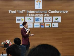 20191203170455K1c5Icn งานประชุมวิชาการนานาชาติ Thai IoT International Conference 2019 ครั้งที่ 1