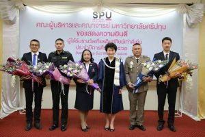 20191223165656HWzV6xV ขอแสดงความยินดีกับศิษย์เก่าดีเด่น ประจำปี 2561