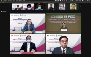 2022040793113g8Gj8EO ITSPU MOU Department of Primary Industries and Mining and Things On Net