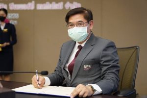 202205171609396EPb4wE ITSPU MOU Synergy Technology Co., Ltd. and Synergy Innovation Co., Ltd.