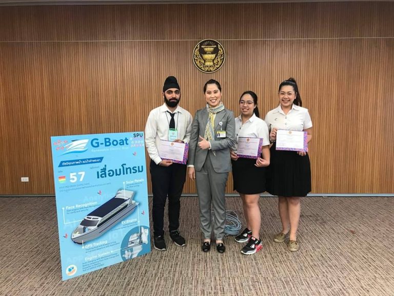 รางวัลรองชนะเลิศอันดับ 2 การประกวด Active Tech Citizen เยาวชนคนรุ่นเปลี่ยน