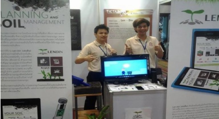 รางวัลชนะเลิศ “โครงการเถ้าแก่น้อย เทคโนโลยี ปี 2014